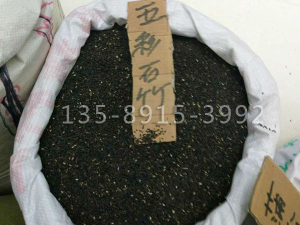 微信图片_20181222174851.jpg