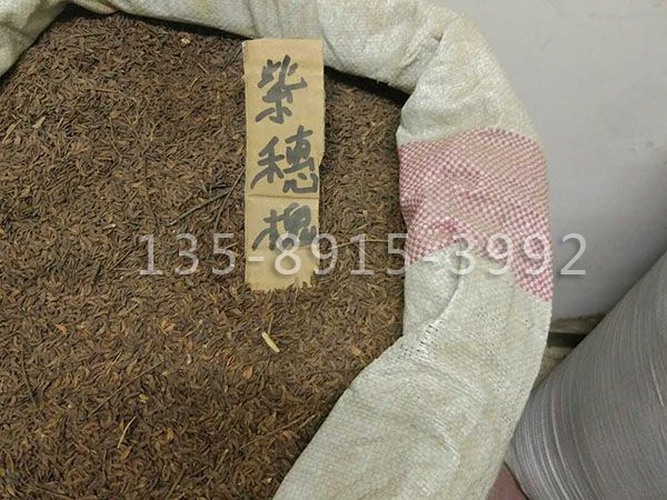 微信图片_2018122217485111.jpg